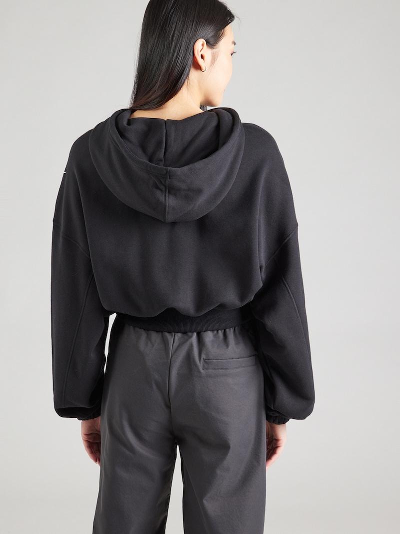 Sinned X About You Sudadera Nike Sportswear En Negro