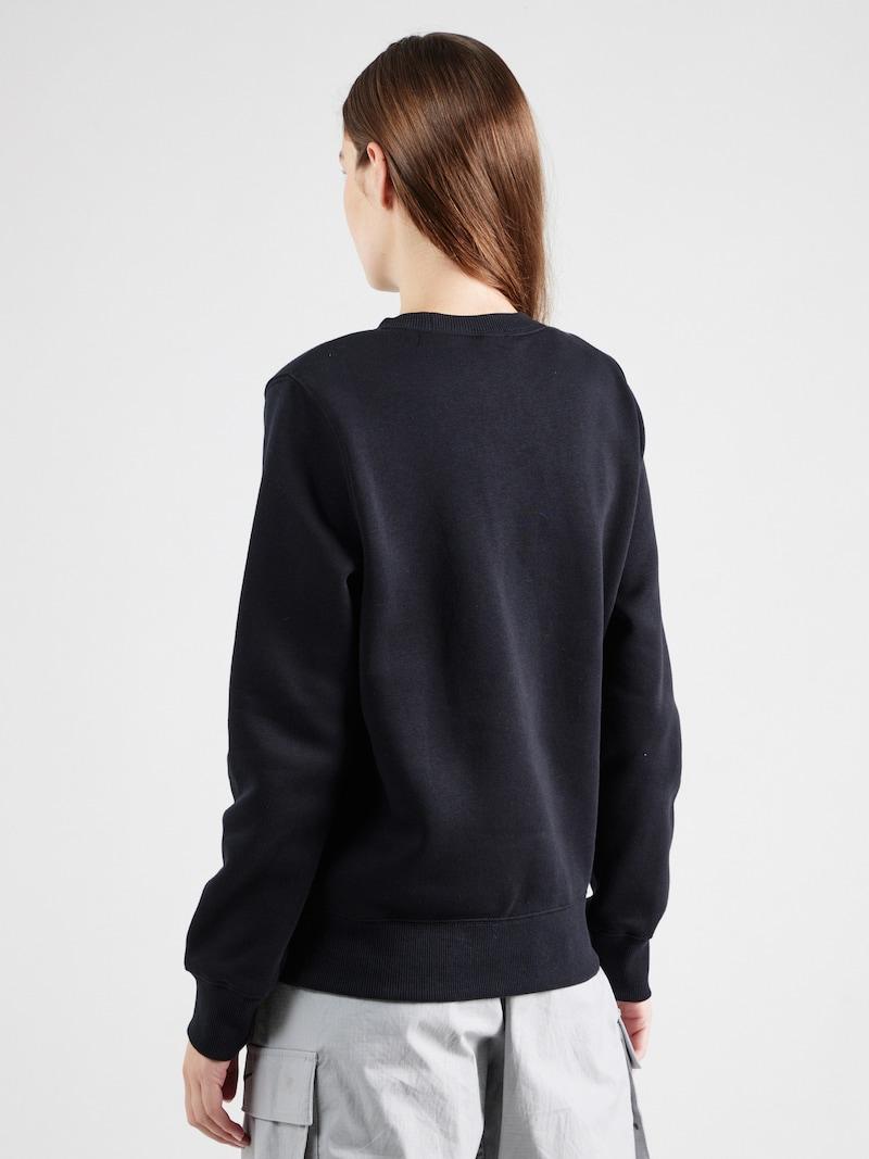 Sinned X About You Sudadera 'Phoenix Fleece' Nike Sportswear En Negro