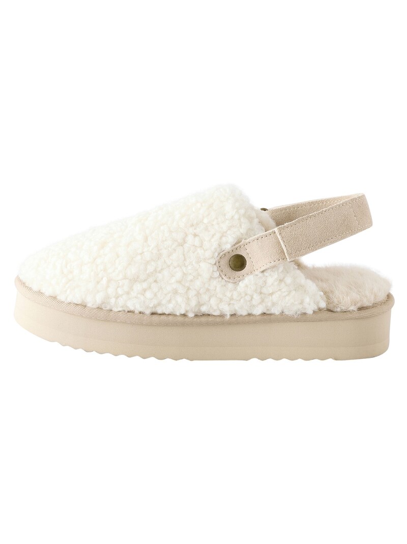 sinned x about you Zapatillas de casa Next en Blanco