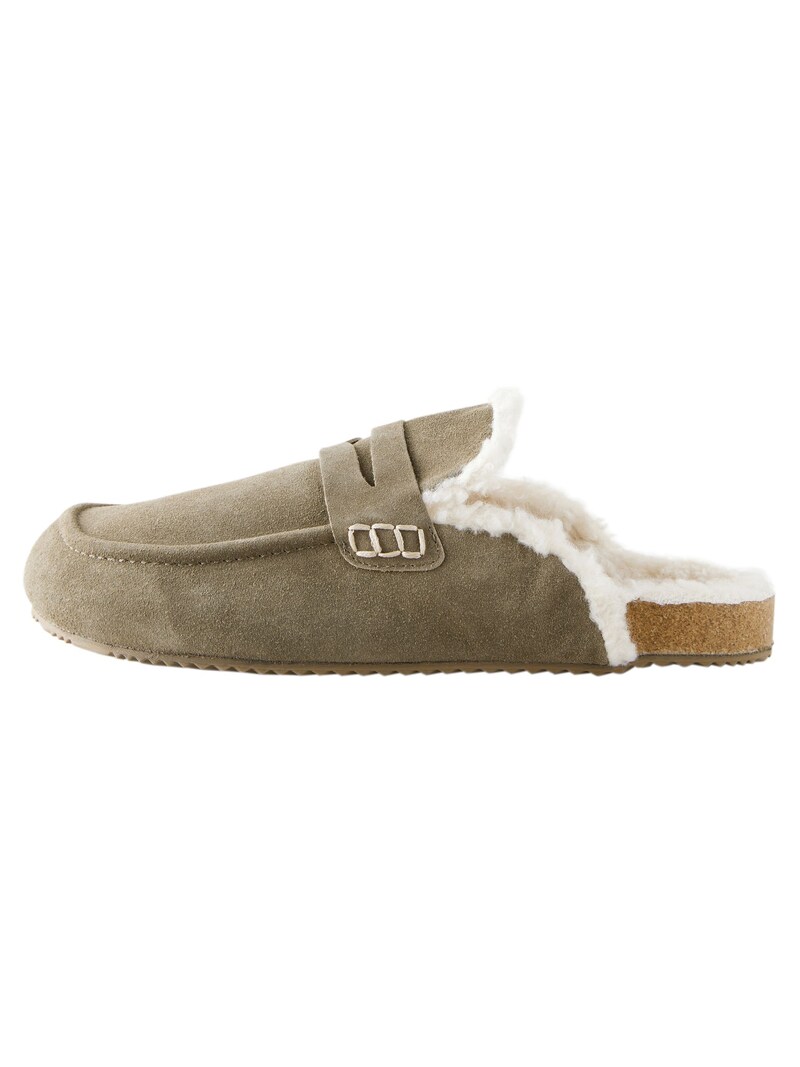 sinned x about you Zapatillas de casa Next en Oliva