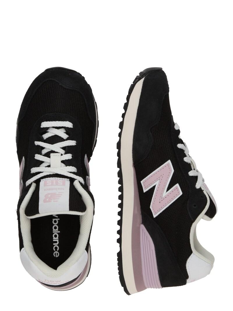 Sinned X About You Zapatillas Deportivas Bajas '515' New Balance En Negro