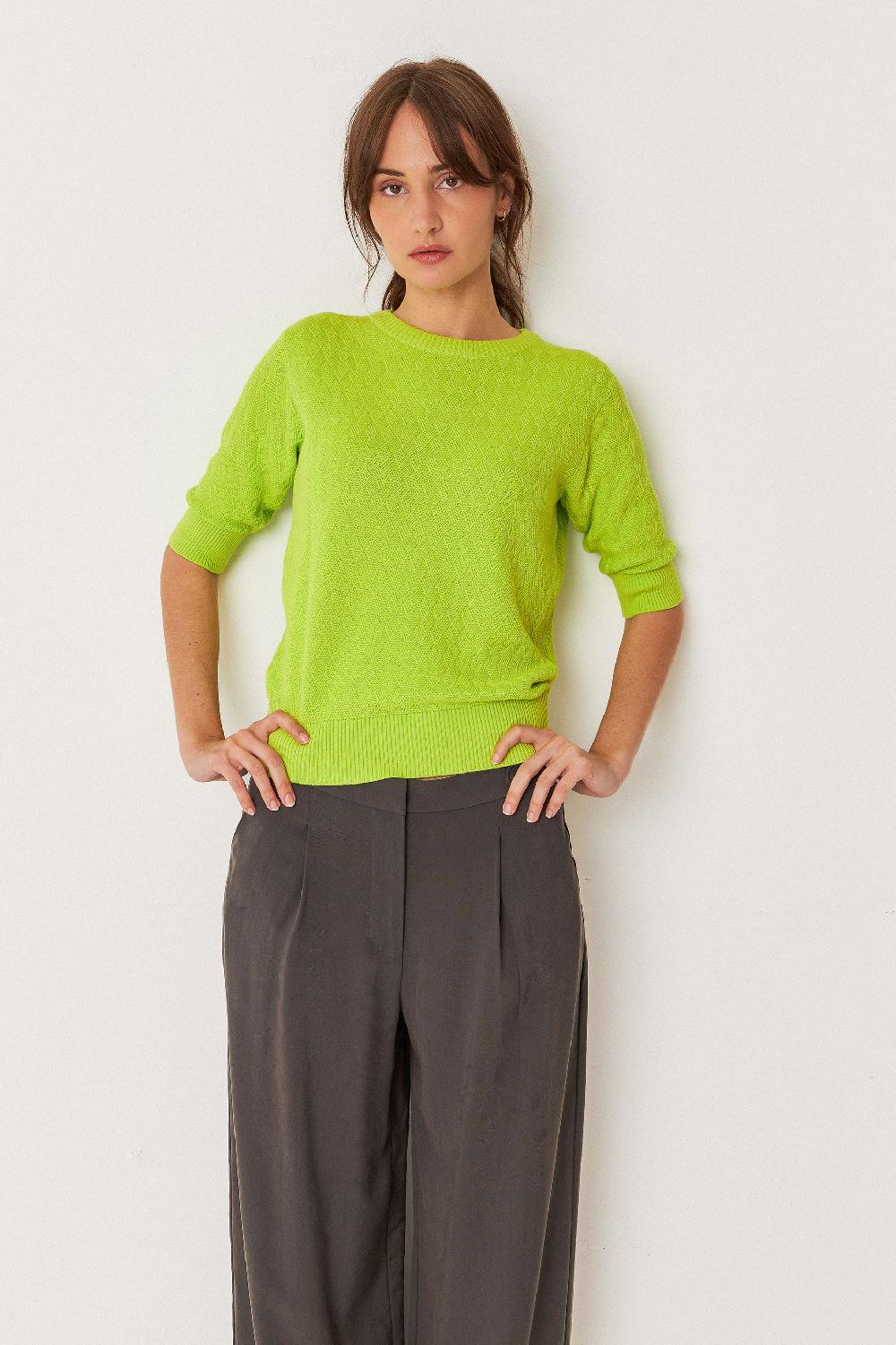 skfk SUÉTER MUIKE-GOTS