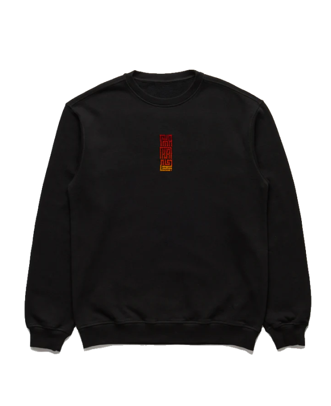 spezial madrid Maharishi Hikeshi Embroidered Crew Sweat Black