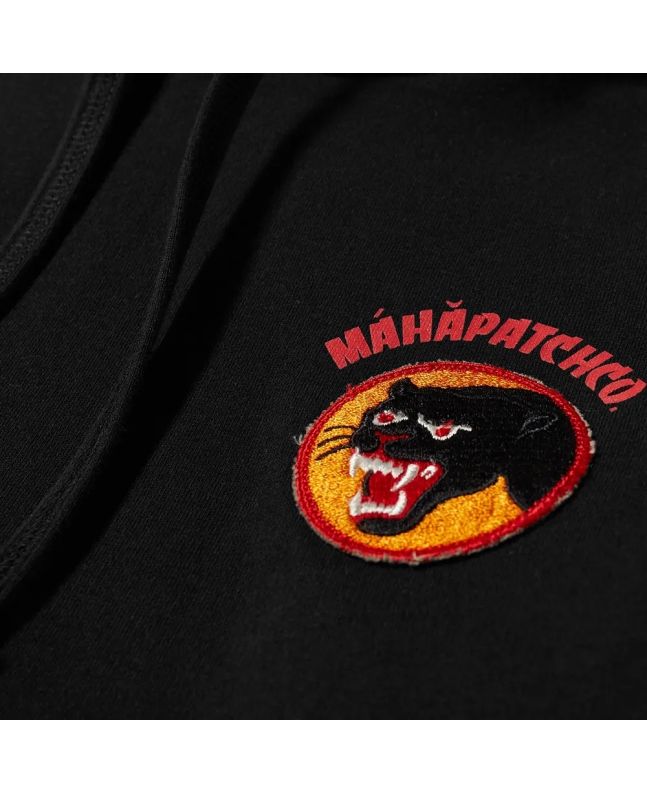 Spezial Madrid Maharishi Vintage Panther Patch Hoody Black