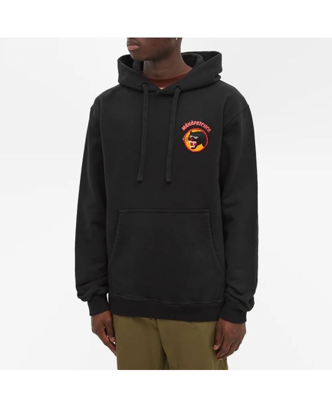 Spezial Madrid Maharishi Vintage Panther Patch Hoody Black