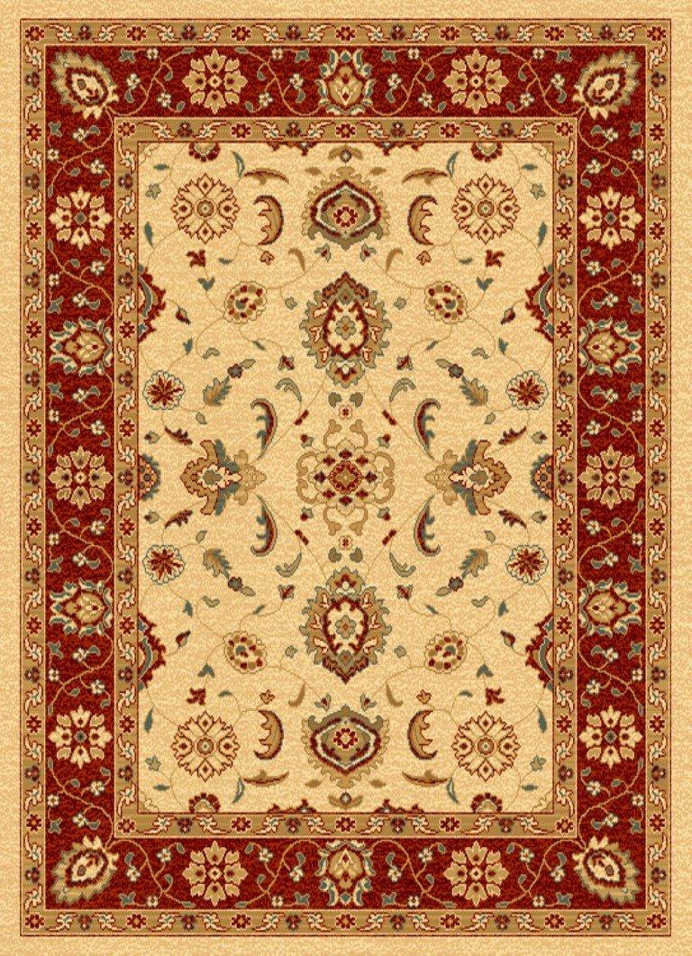 sualsa Alfombra clásica colores sólidos fabricada con materiales nobles. 781