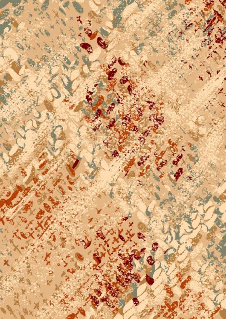 sualsa Alfombra moderna fabricada con materiales nobles. 881 sualsa Alfombra moderna fabricada con materiales nobles. 881