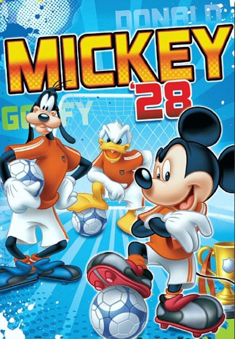 sualsa Alfombra Diseño tradicional Disney 035