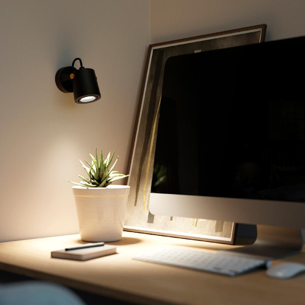 Sulion Aplique IBAI. Metal Negro Arenado. 1XGU10 | Sulion