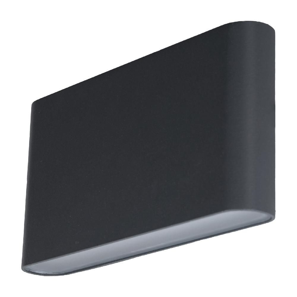 sulion Aplique NEW ERA LED 12W gris con luz bidireccional 4000K | Sulion