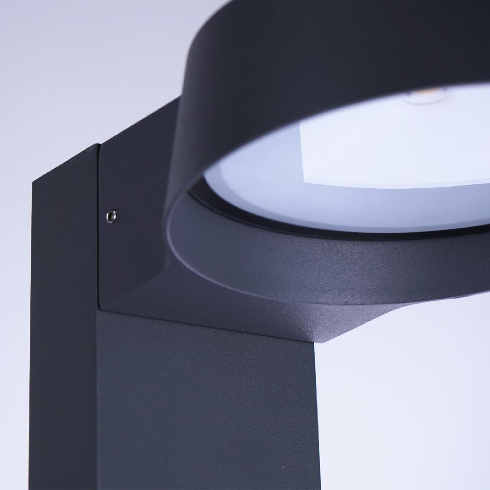 Sulion Baliza NAYA LED 12W Gris Antracita Con Luz Indirecta IP54 | Sulion