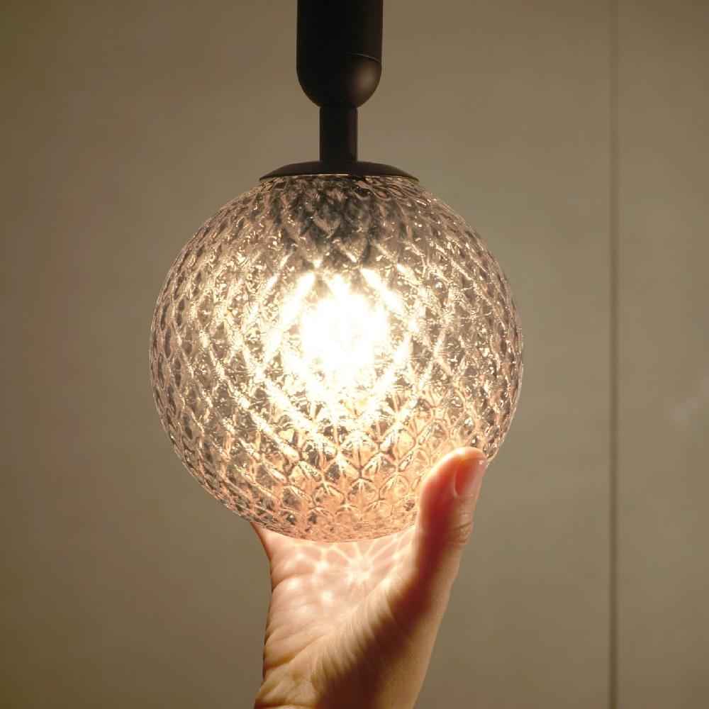 Sulion Lámpara De Techo MUSA. Metal Acabado Negro Y Bola Vidrio. 1xG9|Sulion