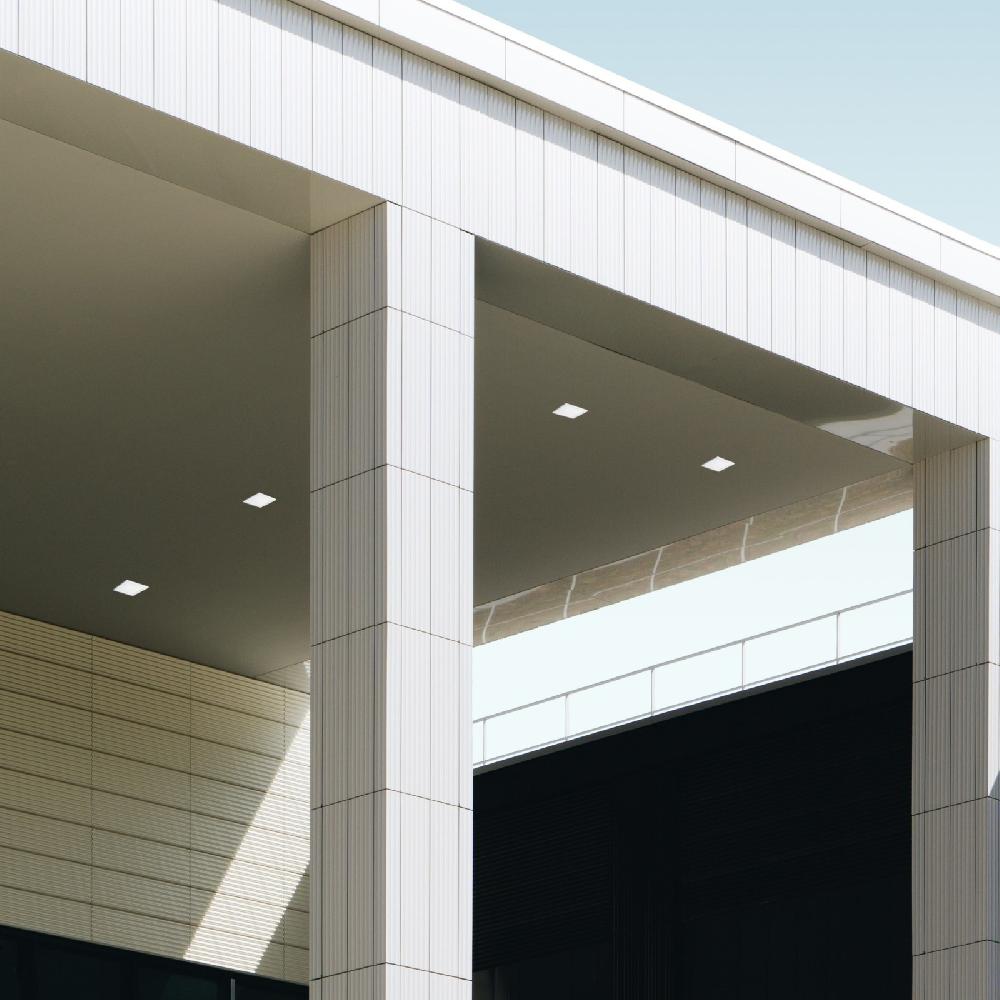 Sulion Plafón CIFO LED 20W Cuadrado Con Sensor PIR En Blanco Mate | Sulion