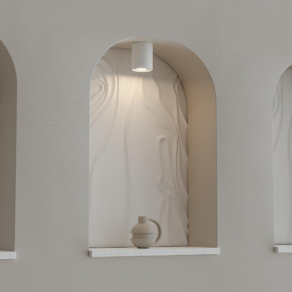 Sulion Plafón MAX De Yeso Blanco. 1xGU10 |Sulion