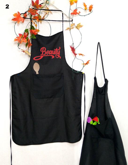 Susana Escribano Delantal Cocinero Reegalo Dia De La Madre Personalizado