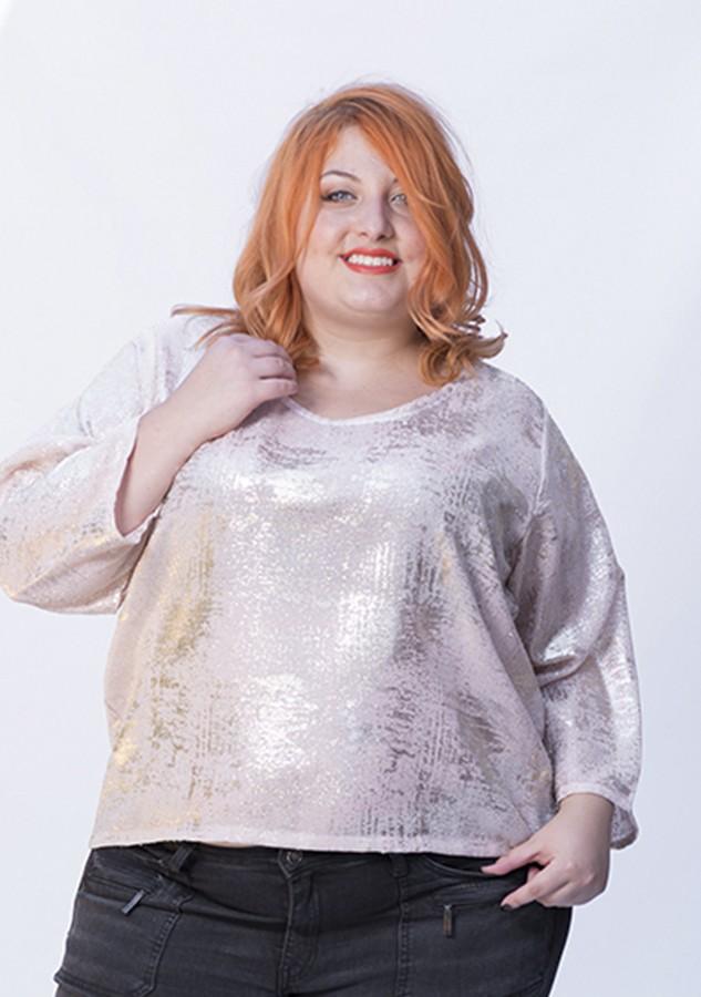 Susana Escribano Jersey Talla Grande. Color Dorado