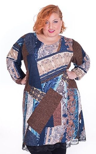 Susana Escribano Vestido De Tonos Marrones