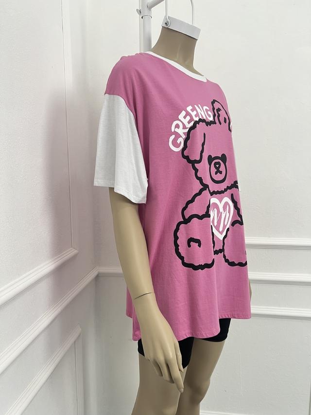 Sweet Lola REMERON Greeng