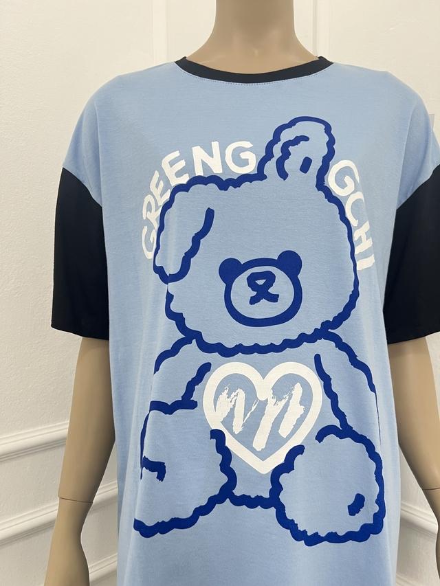 Sweet Lola Remeron Greeng