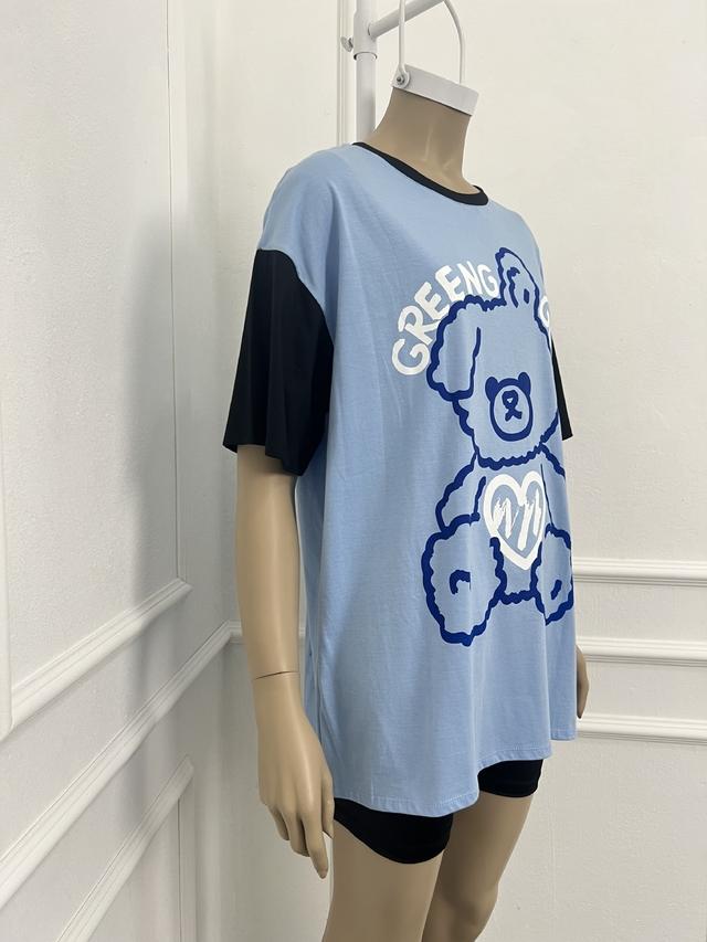 Sweet Lola Remeron Greeng