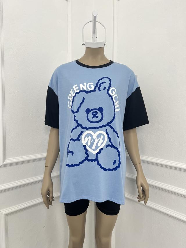 sweet lola Remeron greeng