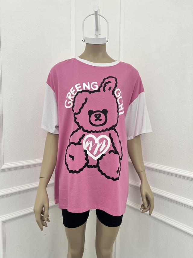 sweet lola REMERON greeng