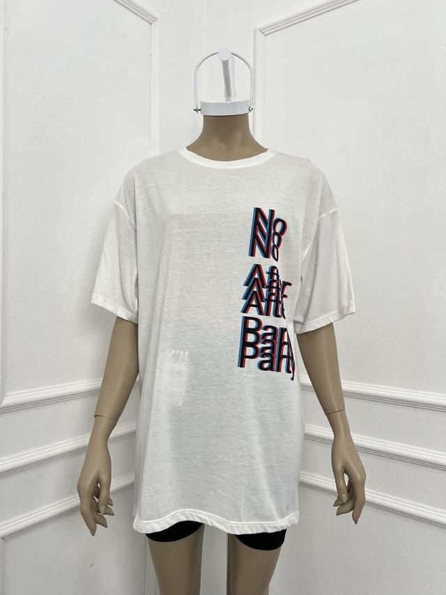 sweet lola REMERON no after