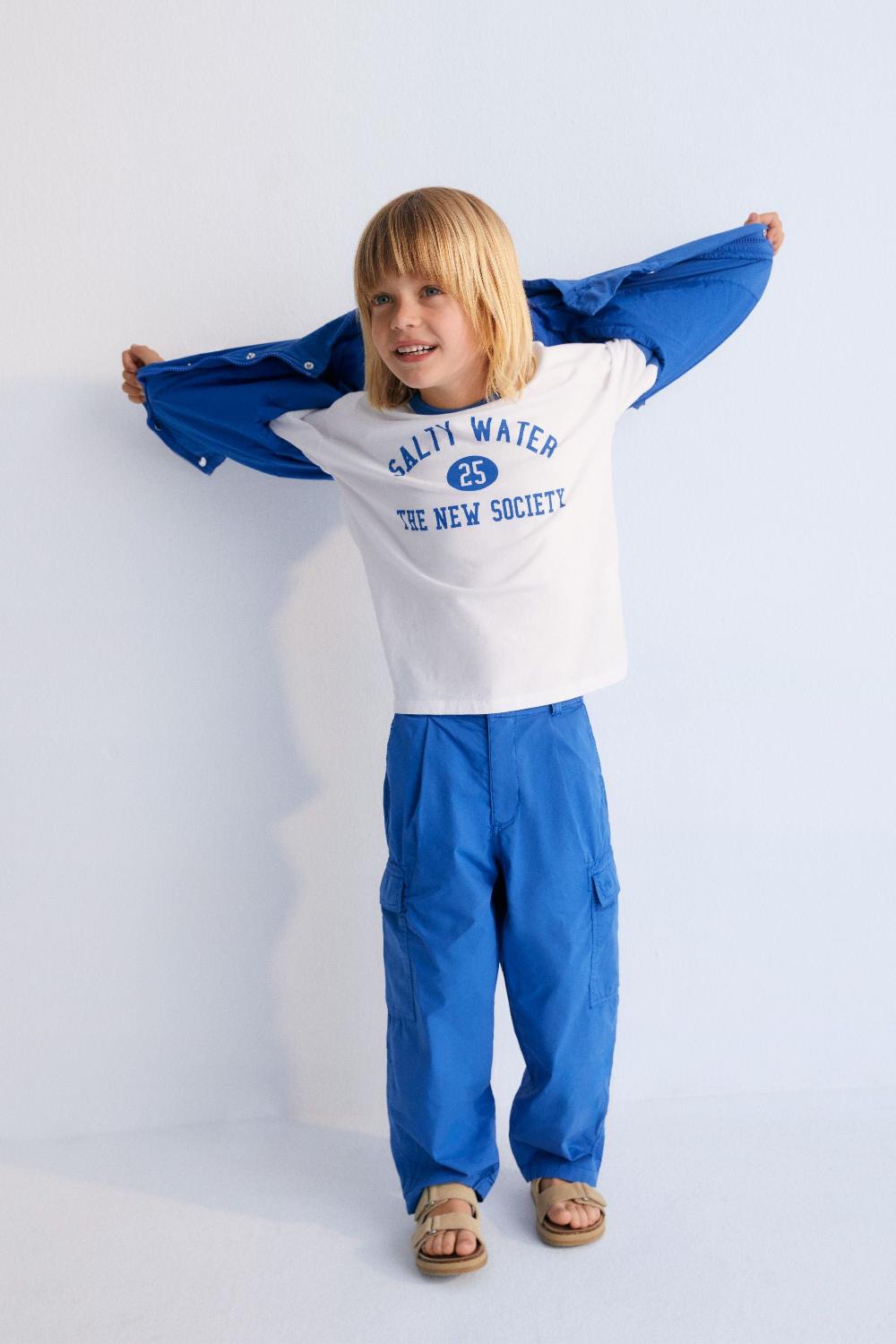 The New Society Camiseta Trikala