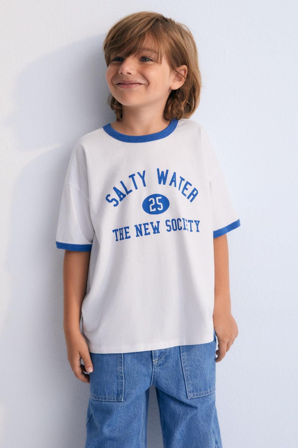 the new society Camiseta trikala