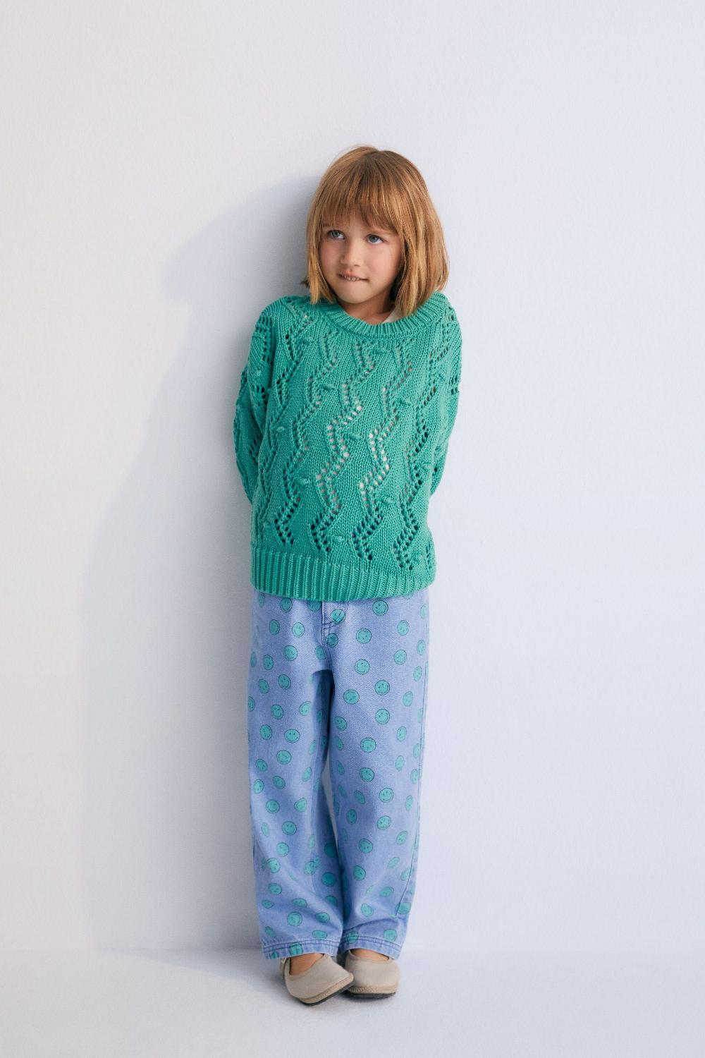 the new society Jersey de sifnos jade