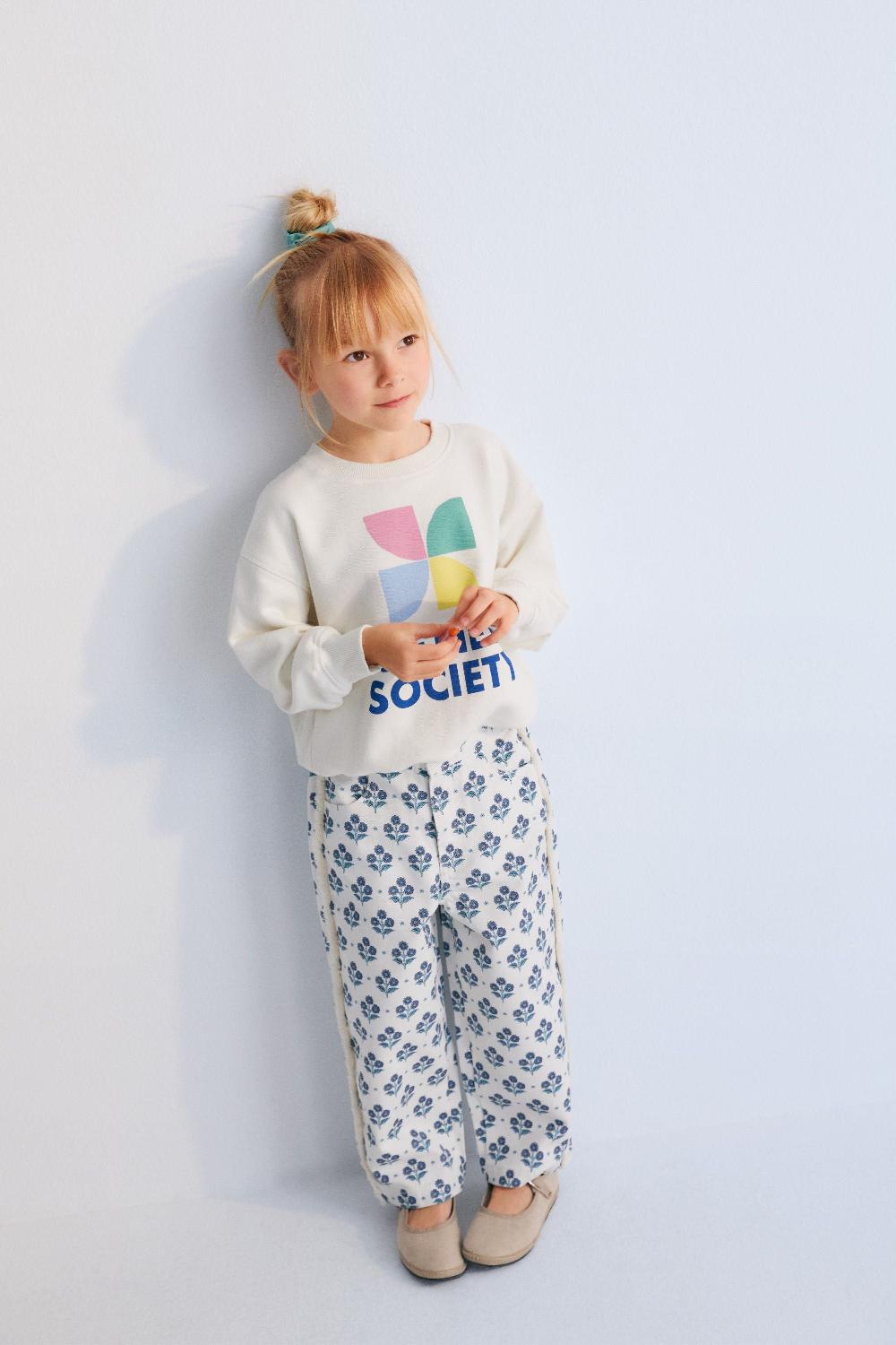 The New Society Pantalón De Leros