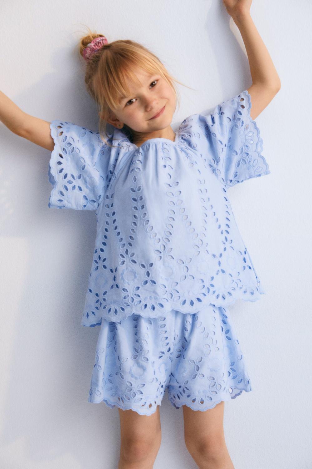 The New Society Patmos Corto