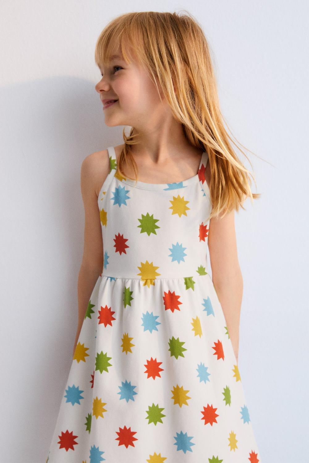 the new society Vestido antecano