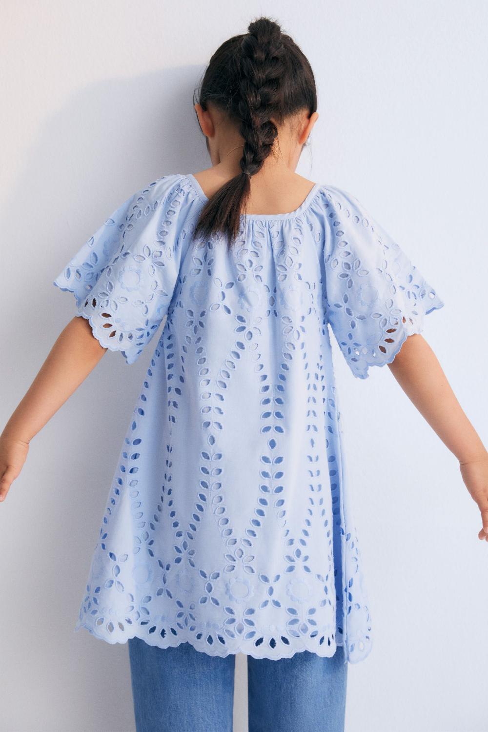 The New Society Vestido De Patmos