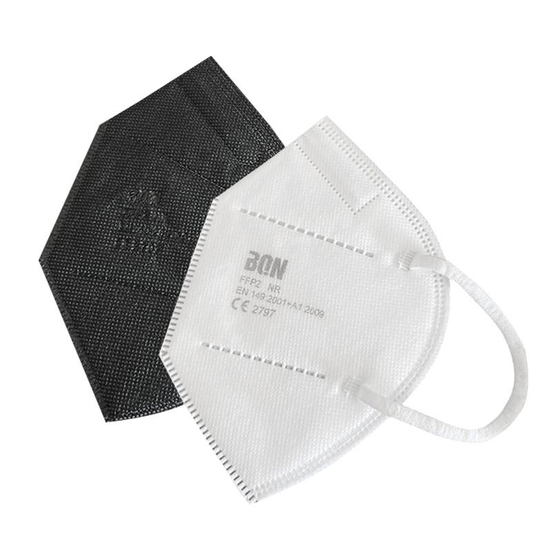 Thulos Mascarilla Protectora Desechable FFP2 NR (20 Unidades/caja). THULOS BQN-KZ-F001