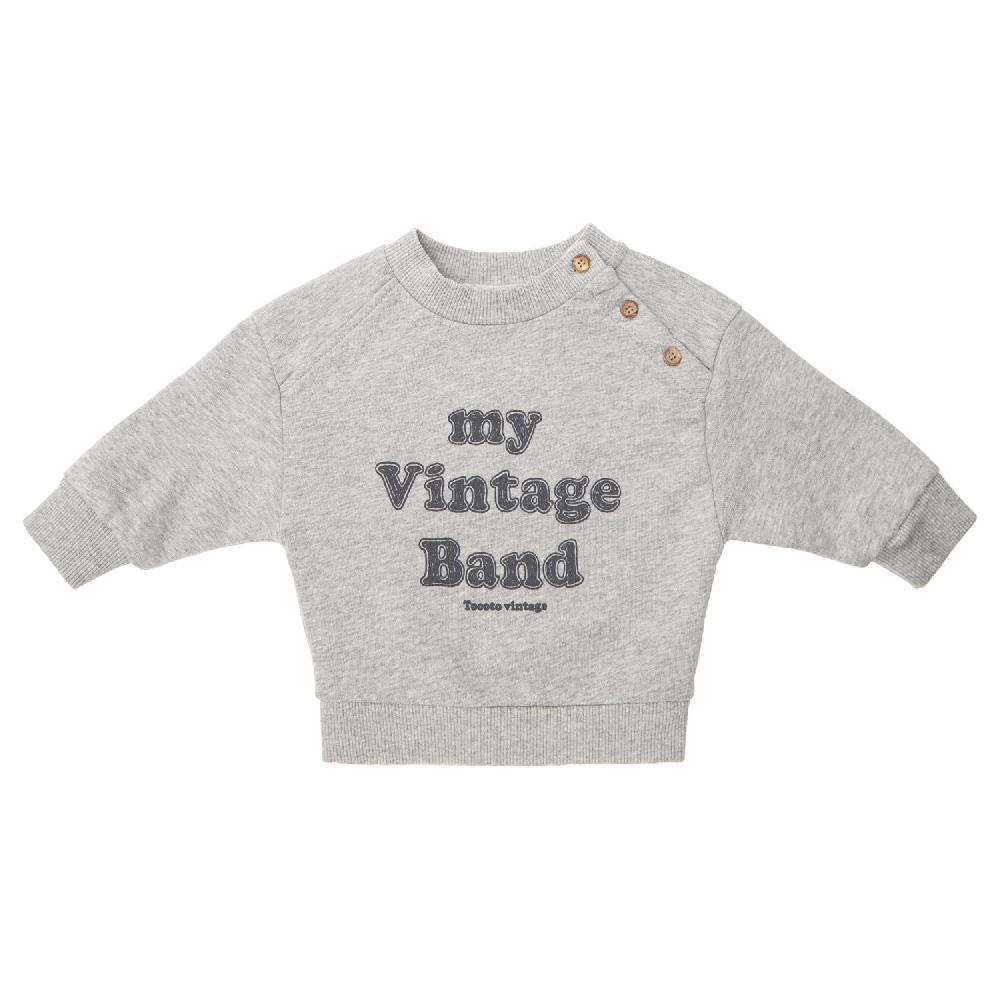 tocoto vintage Sudadera gris "My vintage band" bebe