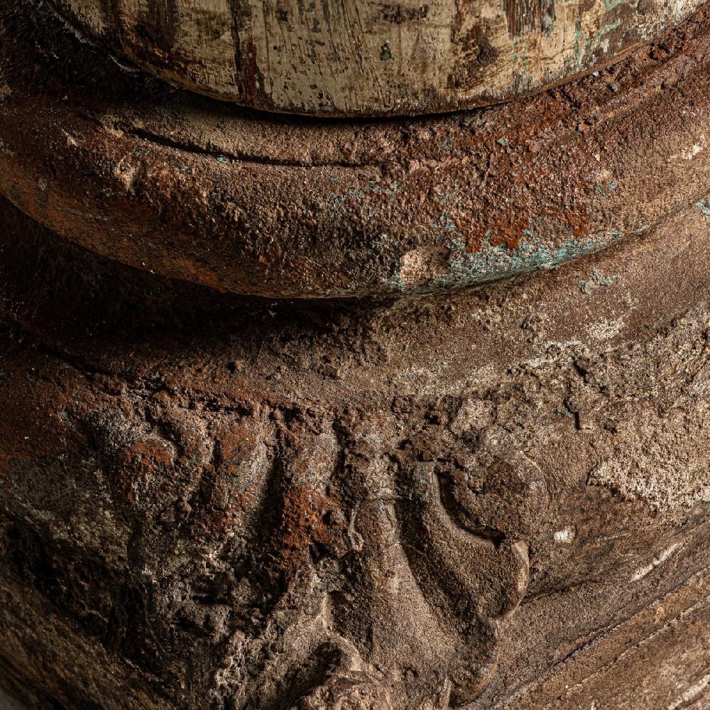 Vical Home COLUMNA GELUE