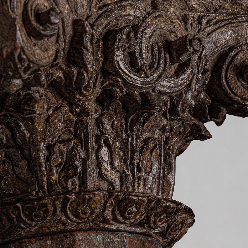 Vical Home COLUMNA OIFA