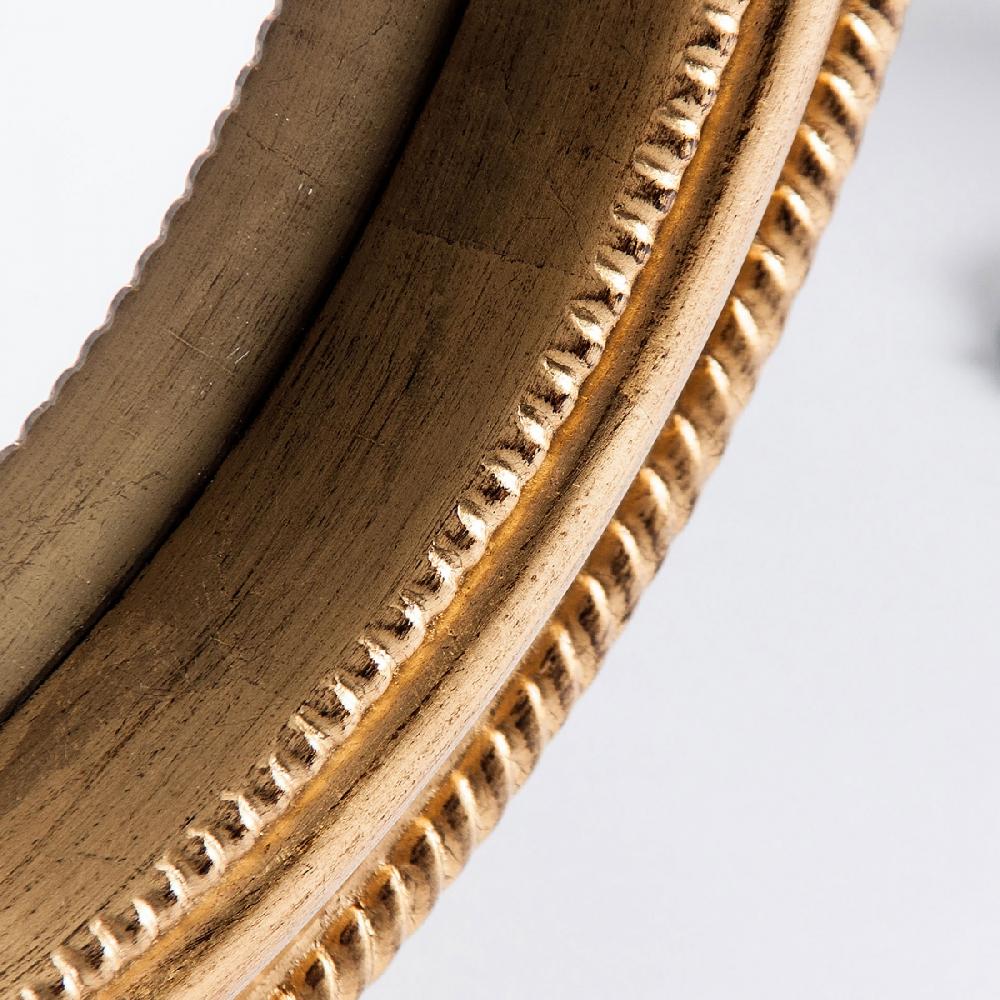 Vical Home ESPEJO ALMESSO