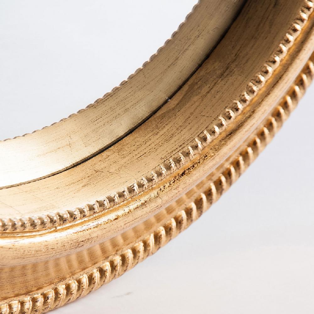 Vical Home ESPEJO ALMESSO