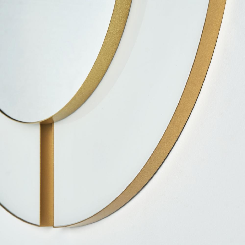 Vical Home ESPEJO BAHIALE