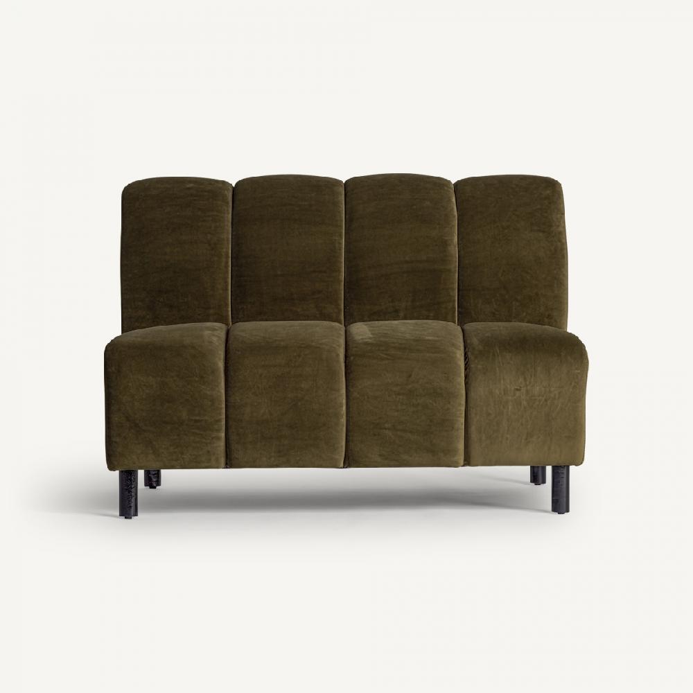 vical home MÓDULO SOFÁ CENTRAL SHUL