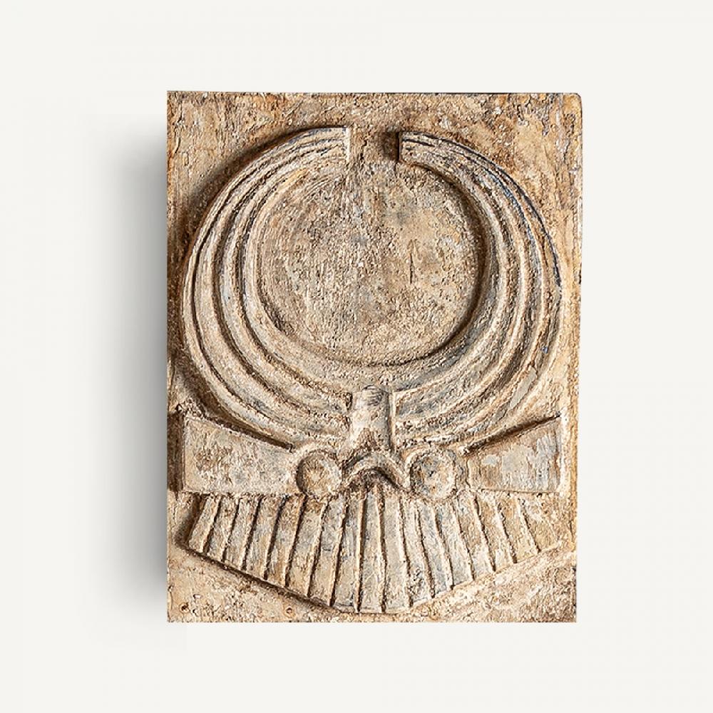 vical home PANEL DECORATIVO