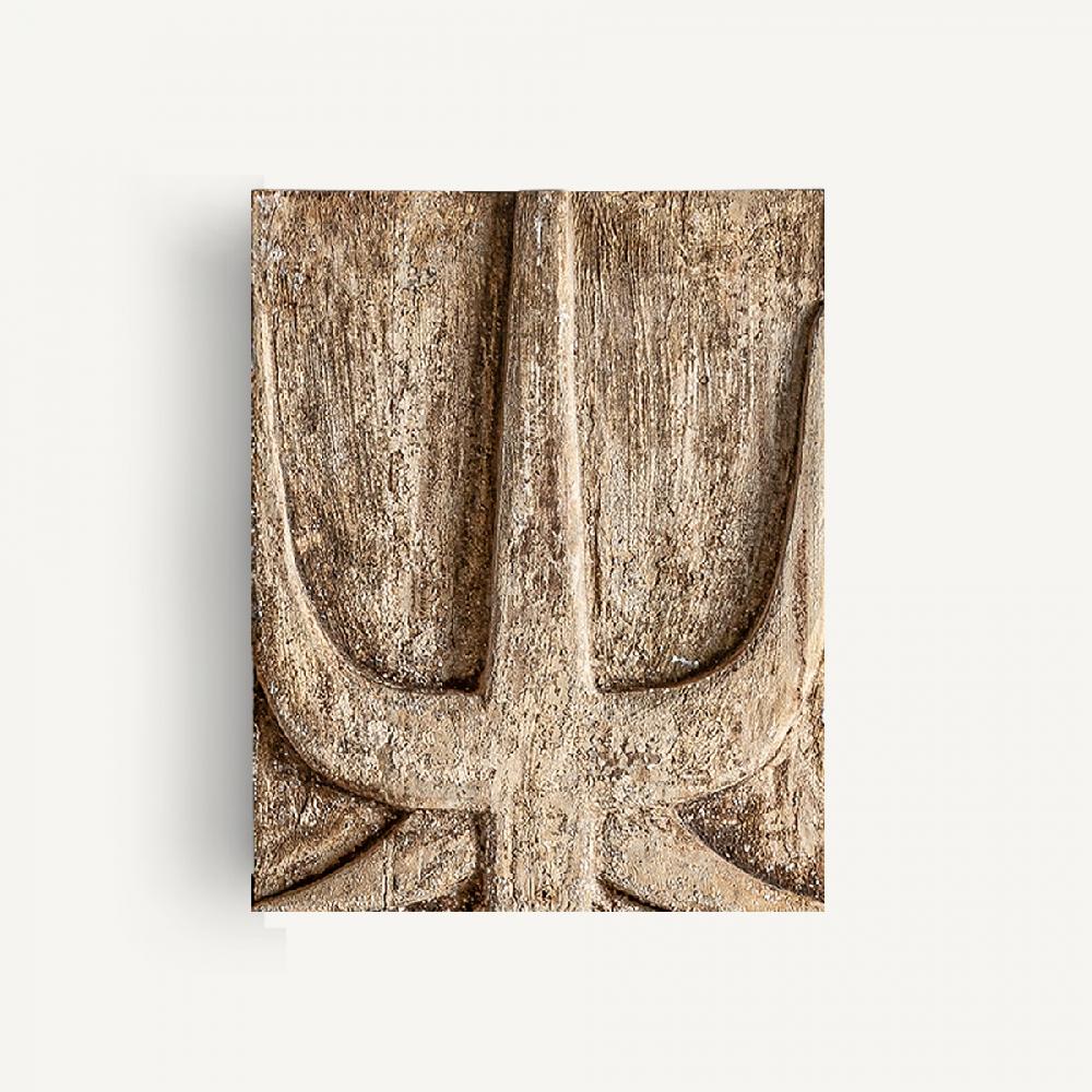 vical home PANEL DECORATIVO