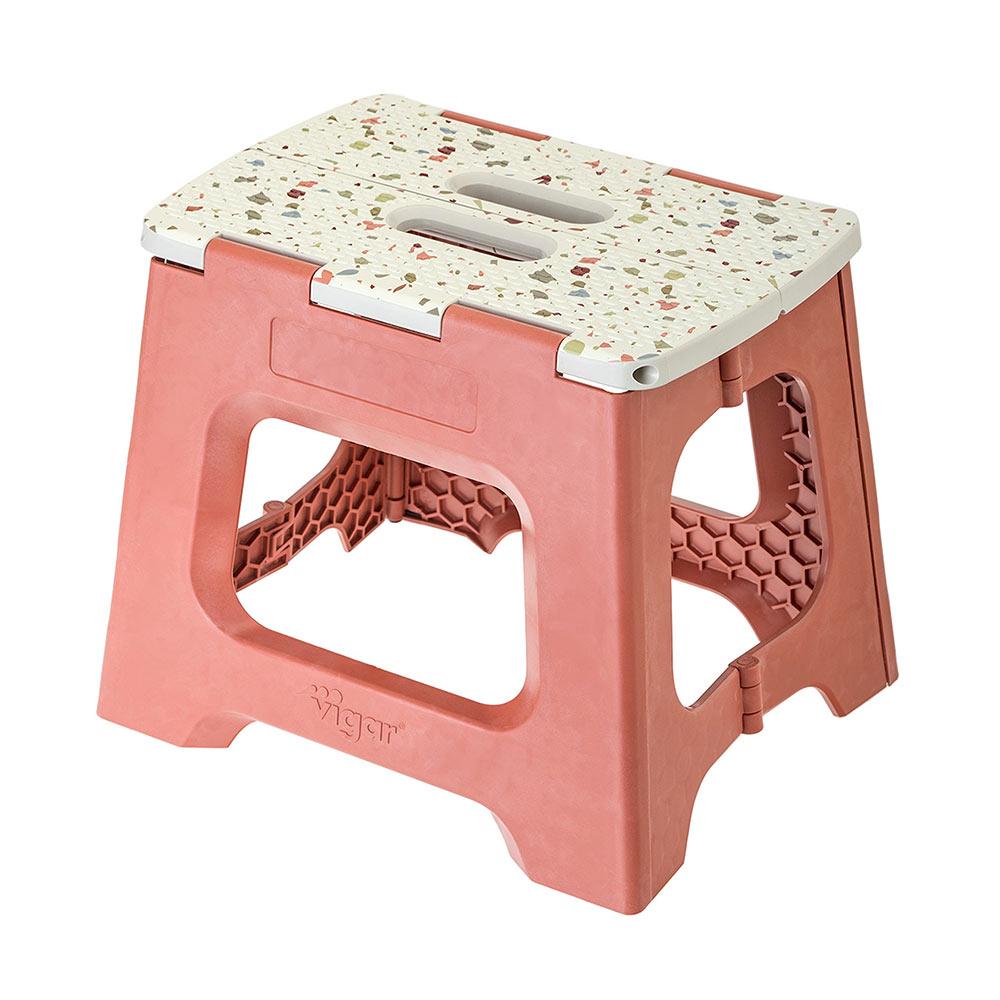 vigar Compact Terrazzo On Top Foldable 32cm Stool