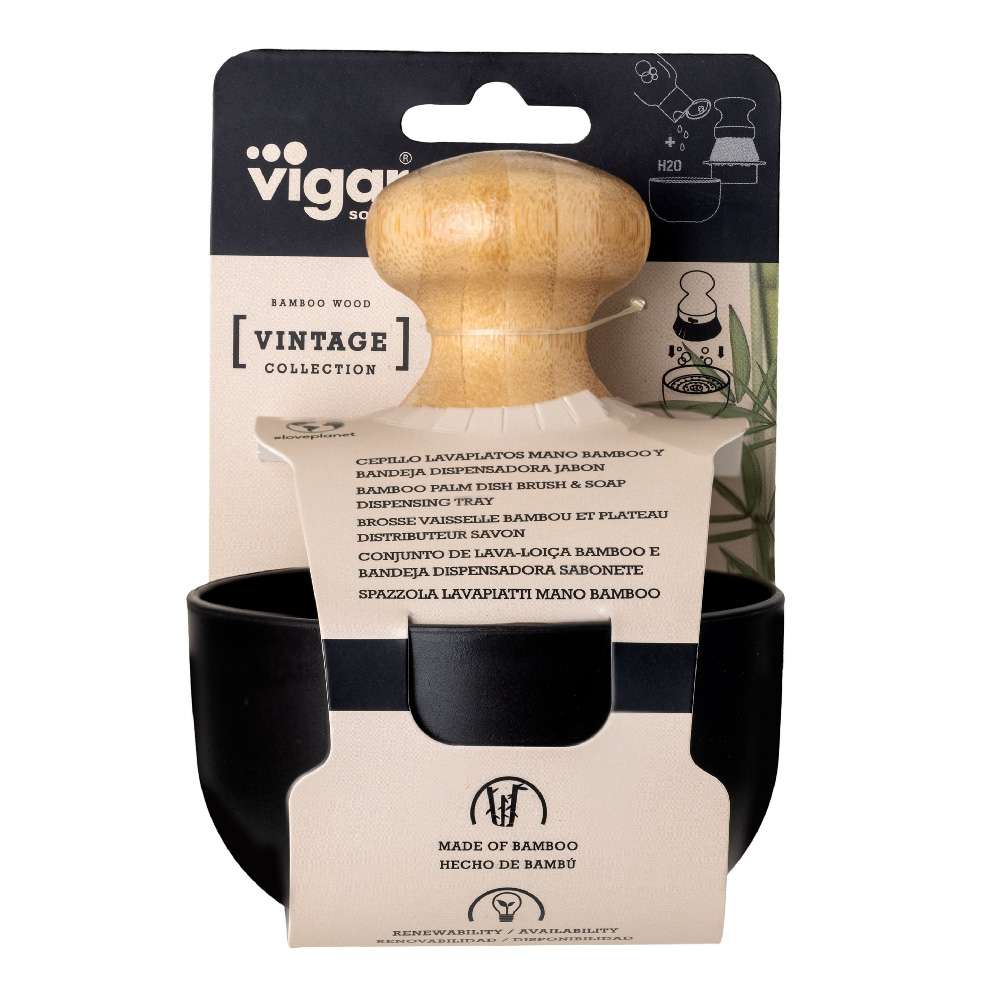 Vigar VINTAGE BAMBOO PALM BRUSH SET