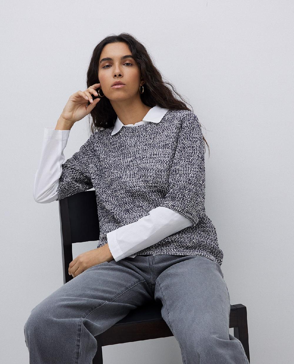 yerse Jersey calado azul oscuro