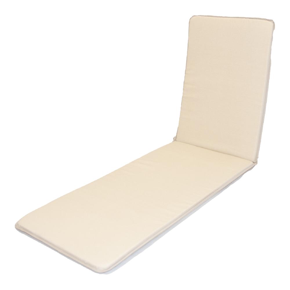 Cojín De Tumbona NATERIAL Beige 55x190 Cm