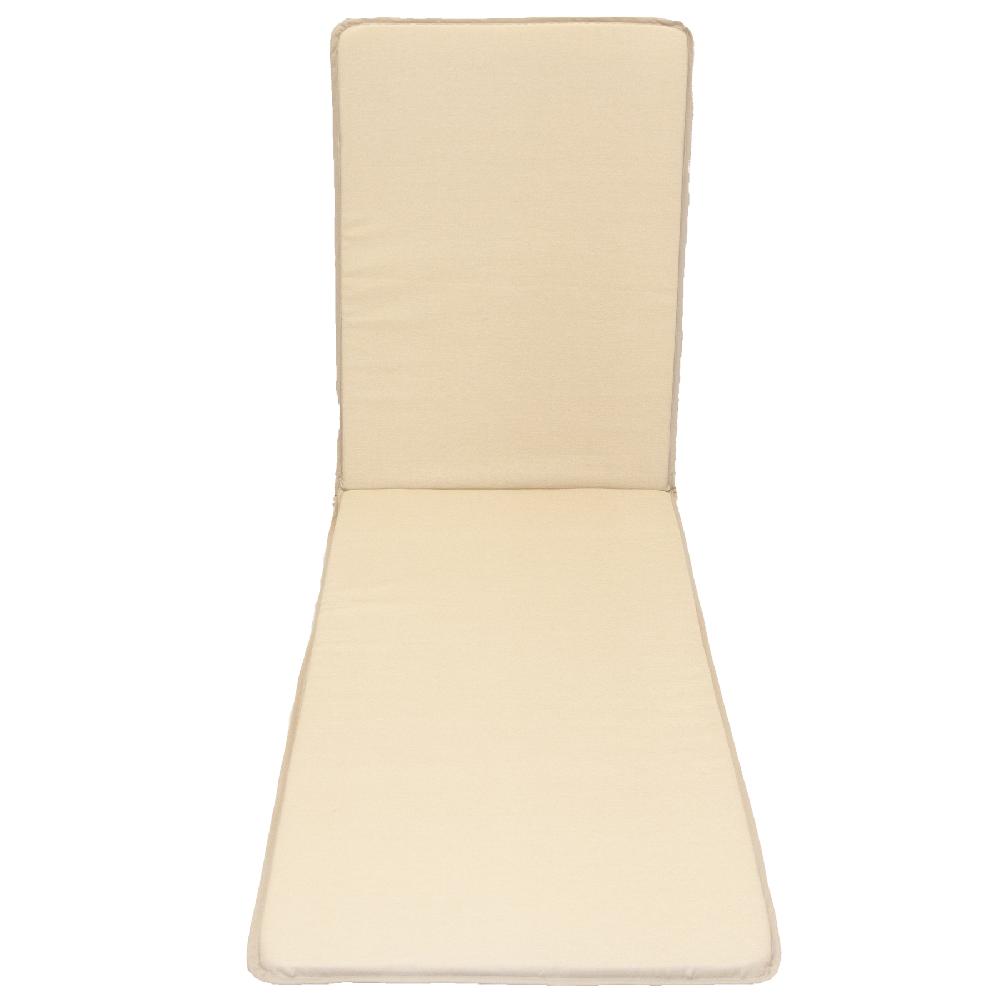 Cojín De Tumbona NATERIAL Beige 55x190 Cm