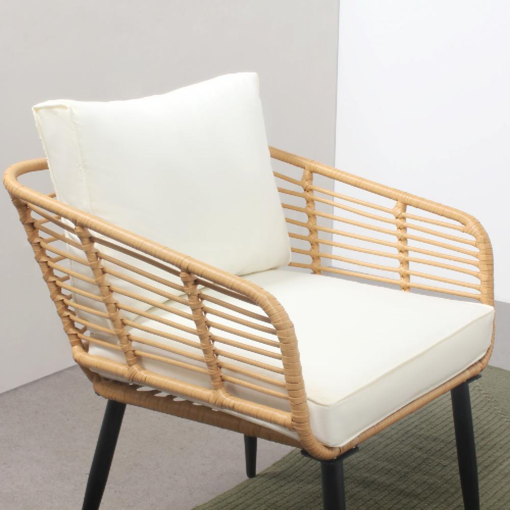 Conjunto De Mobiliario De Jardín De 4 Plazas Con Sofá Y Sillas Efecto Ratán Y Cojines Confort SITIA